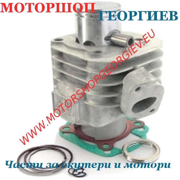 Резервна част Кит цилиндър 50cc Minarelli хоризонтален AC &Oslash;40мм алуминий MBK Ovetto, Yamaha Neos - CARENZI - Цилиндри за YAMAHA / MINARELLI / MBK - Моторшоп Георгиев