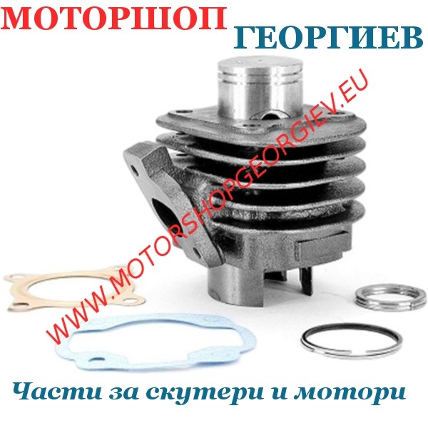 Резервна част Комплект цилиндър 50cc Minarelli хоризонтален AC 2T - TNT - Цилиндри TNT - Моторшоп Георгиев