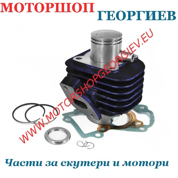Резервна част Кит цилиндър  50сс за CPI скутери Euro2 / Malaguti F10 50 AC - Цилиндри за CPI - Моторшоп Георгиев