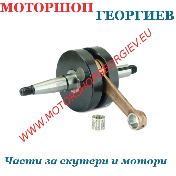 Резервна част Колянов вал за MINARELLI AM6 50cc (б.болт &Oslash;12) - Колянов вал за YAMAHA / MINARELLI / MBK - Моторшоп Георгиев