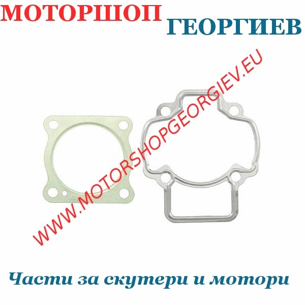 Резервна част Гарнитури комплект PIAGGIO Typhoon / GILERA Stalker 70cc &Oslash;47 AC - Гарнитури RMS - Моторшоп Георгиев