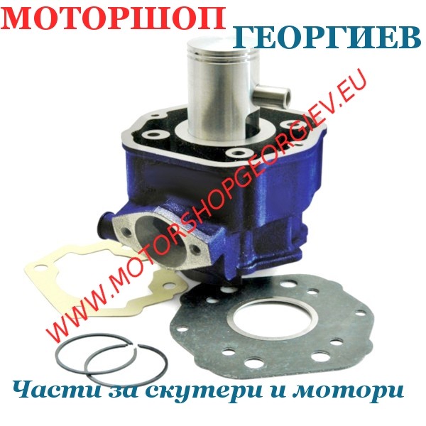 Резервна част Кит цилиндър 50cc Derbi EBE EBS Euro 2 LC &Oslash;40мм чугун Derbi Senda GPR, Gilera SMT RCR - CARENZI - Цилиндри за DERBI - Моторшоп Георгиев