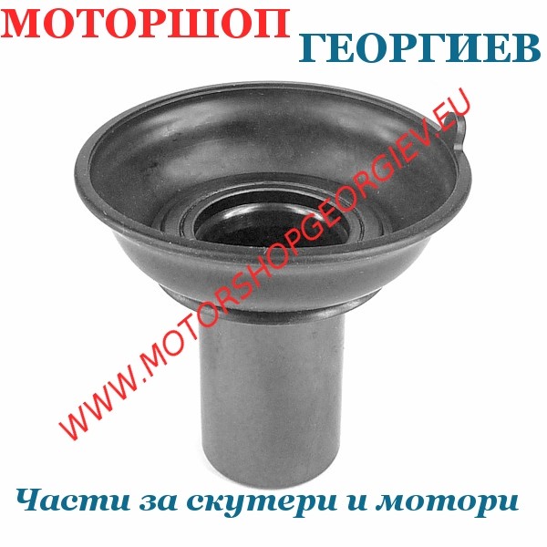 Резервна част Мембрана за карбуратор 24мм GY6 125 4T 2V (152QMI) - Мембрани за карбуратори - Моторшоп Георгиев