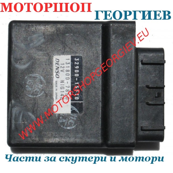 Резервна част Електронно запалване (CDI) Suzuki Burgman 400, 32900-15F10, втора употреба - Части втора употреба - Моторшоп Георгиев