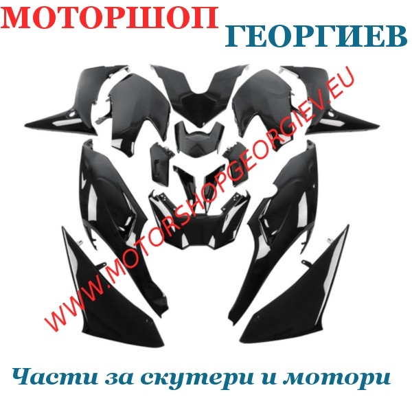 Резервна част Комплект спойлери YAMAHA TMAX 560 2020 (15 Бр.) Черен - Спойлери YAMAHA T-MAX 560 2020 - Моторшоп Георгиев