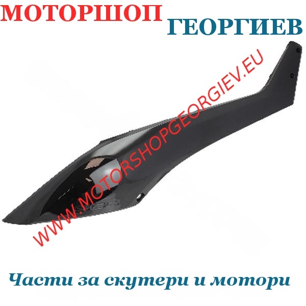 Резервна част Десен капак на двигател YAMAHA T-MAX 560. Черен - Спойлери YAMAHA T-MAX 560 2020 - Моторшоп Георгиев