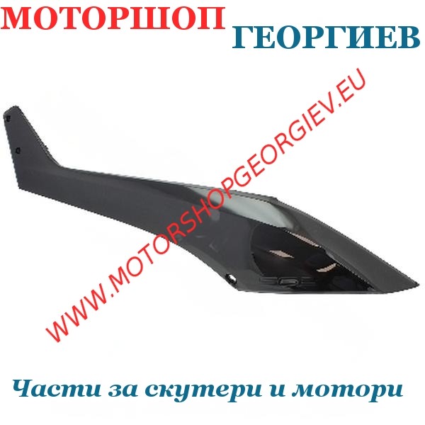 Резервна част Ляв капак на двигател YAMAHA T-MAX 560. Черен - Спойлери YAMAHA T-MAX 560 2020 - Моторшоп Георгиев