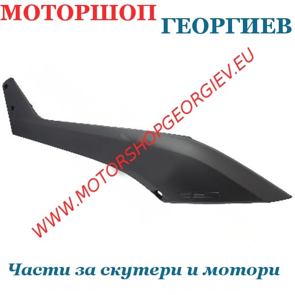 Резервна част Ляв капак на двигател YAMAHA T-MAX 560. Черен мат - Спойлери YAMAHA T-MAX 560 2020 - Моторшоп Георгиев