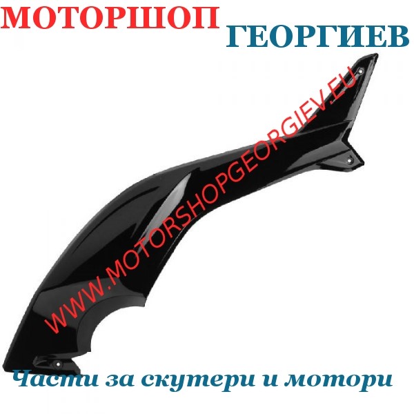 Резервна част Десен капак на двигател YAMAHA T-MAX 530 2012-2016. Черен - Спойлери YAMAHA T-MAX 530 2012-2014 - Моторшоп Георгиев