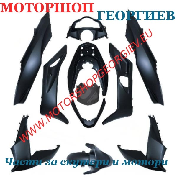 Резервна част Комплект спойлери HONDA PCX 125сс 2014-2017 Черен мат (11 Бр.) - Спойлери HONDA PCX 125 - Моторшоп Георгиев