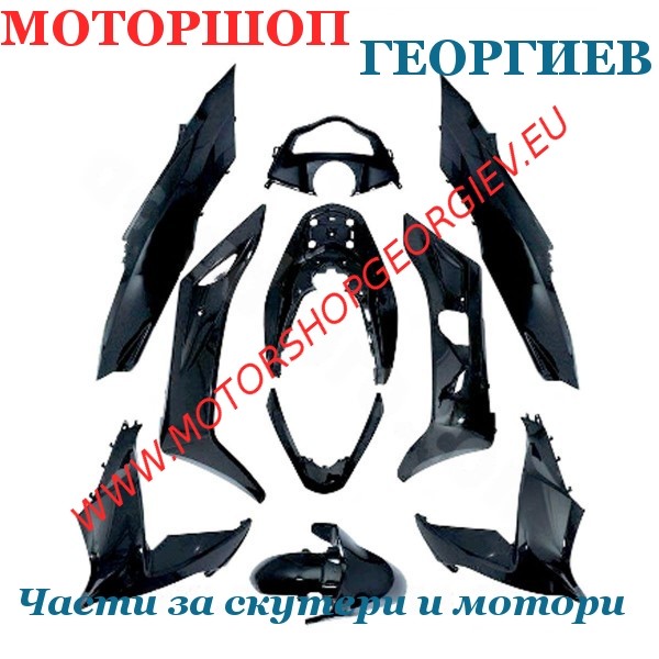 Резервна част Комплект спойлери HONDA PCX 125сс 2014-2017 Черен (10 Бр.) - Спойлери HONDA PCX 125 - Моторшоп Георгиев
