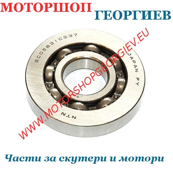 Резервна част Лагер 25-68-12 NTN SC05B31CS37 - Лагери - Моторшоп Георгиев