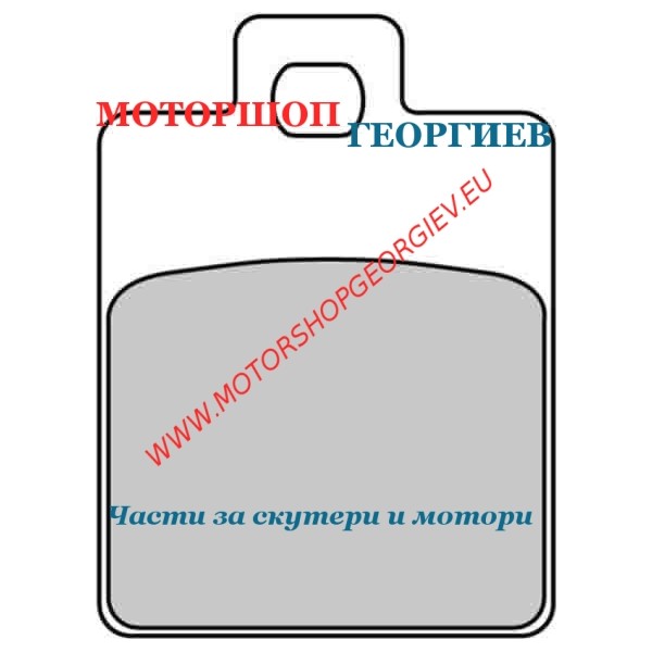 Резервна част Накладки FERODO FDB2057EF Eco Friction - Накладки - Моторшоп Георгиев