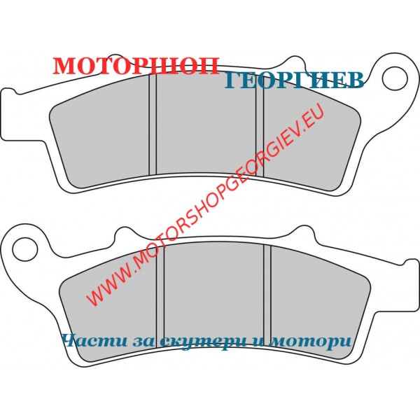 Резервна част Накладки FERODO FDB2105EF Eco Friction - Накладки - Моторшоп Георгиев