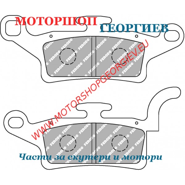 Резервна част Накладки FERODO FDB2264EF Eco Friction - Накладки - Моторшоп Георгиев