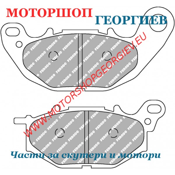 Резервна част Накладки FERODO FDB2280EF Eco Friction - Накладки - Моторшоп Георгиев