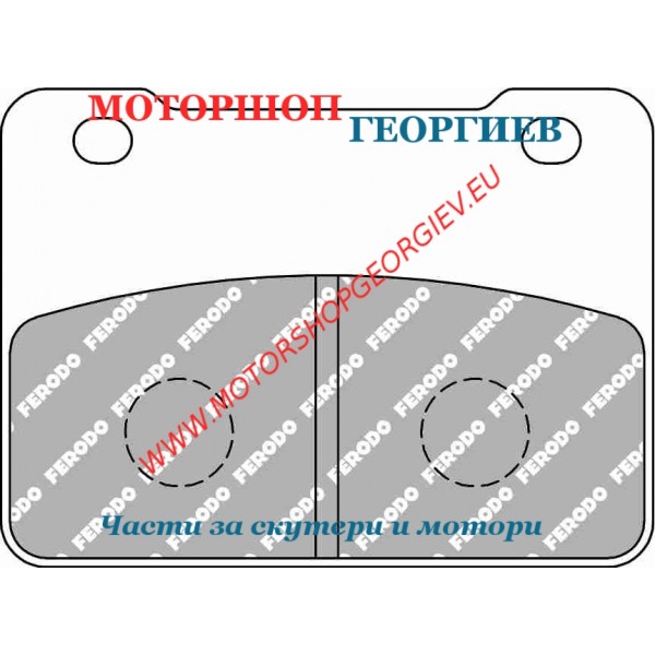 Резервна част Накладки FERODO FDB2291EF Eco Friction - Накладки - Моторшоп Георгиев