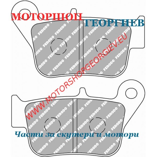 Резервна част Накладки FERODO FDB2312EF Eco Friction - Накладки - Моторшоп Георгиев