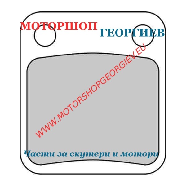 Резервна част Накладки FERODO FDB250EF Eco Friction - Накладки - Моторшоп Георгиев