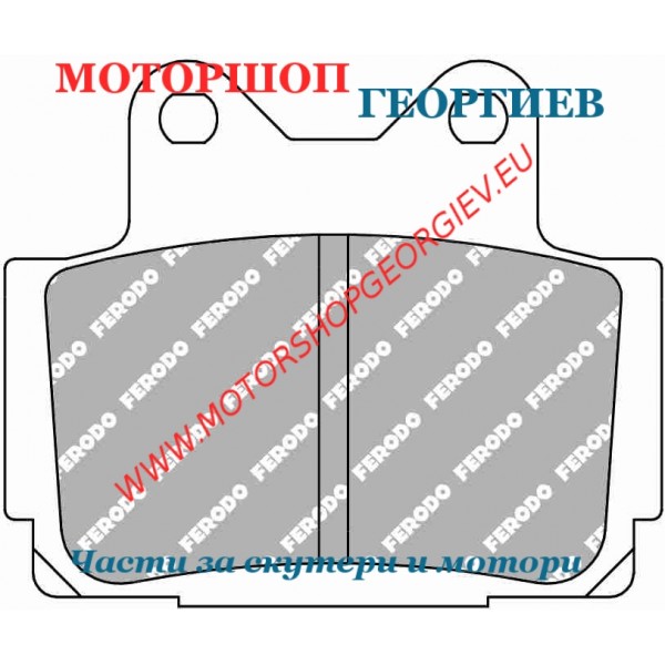 Резервна част Накладки FERODO FDB386EF Eco Friction - Накладки - Моторшоп Георгиев