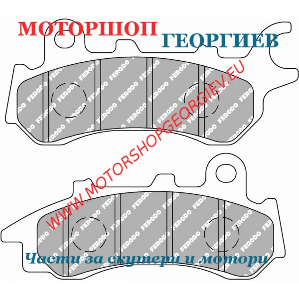 Резервна част Накладки FERODO FDB2313EF Eco Friction - Накладки - Моторшоп Георгиев