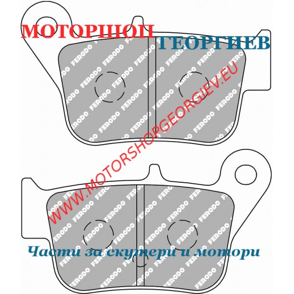 Резервна част Накладки FERODO FDB2292EF Eco Friction - Накладки - Моторшоп Георгиев