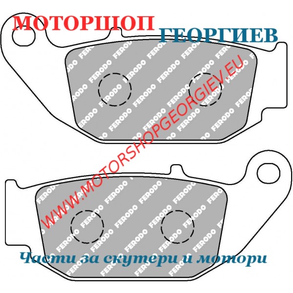 Резервна част Накладки FERODO FDB2275EF Eco Friction - Накладки - Моторшоп Георгиев