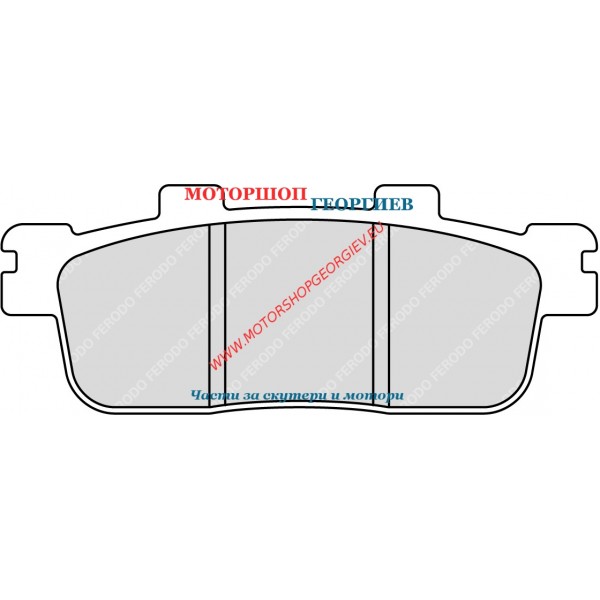 Резервна част Накладки FERODO FDB2226EF Eco Friction - Накладки - Моторшоп Георгиев
