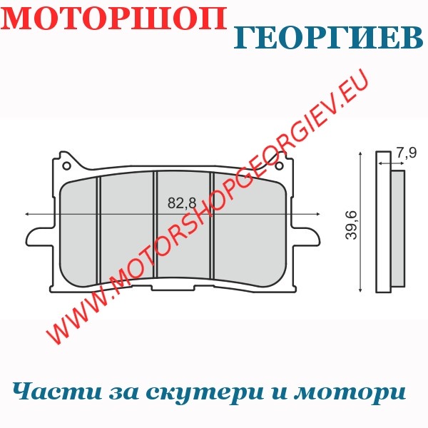 Резервна част Накладки HONDA CB / CBR 125-650cc / HONDA CRF 1000cc - Накладки - Моторшоп Георгиев