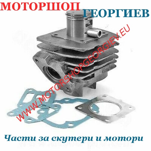 Резервна част Кит цилиндър  50сс за HONDA X8R / BALI AC TNT - Цилиндри TNT - Моторшоп Георгиев