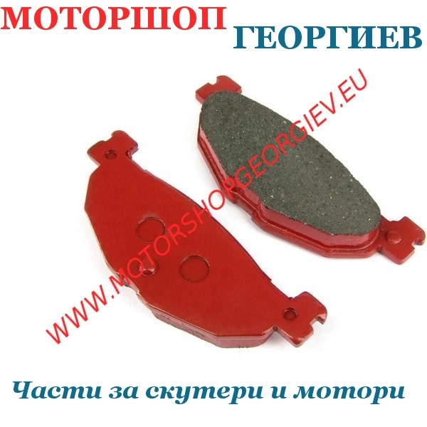 Резервна част Накладки YAMAHA T-MAX 500 задни 2004 - Накладки - Моторшоп Георгиев