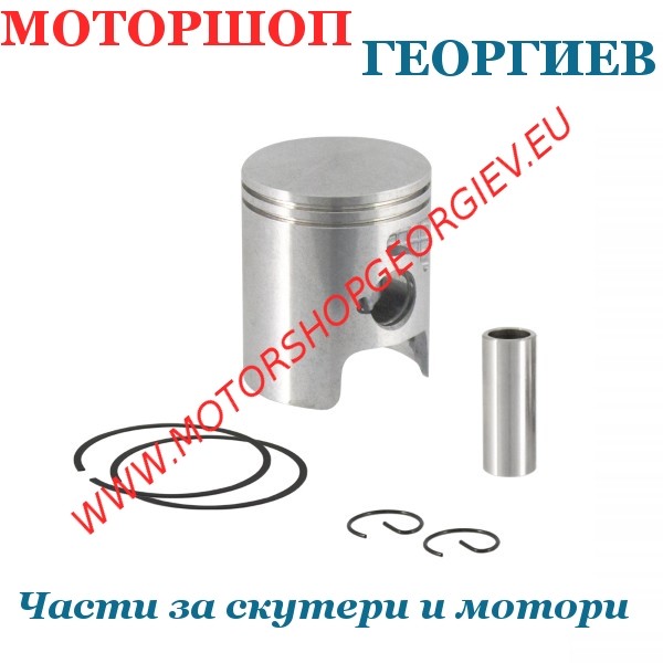 Резервна част Бутало комплект YAMAHA MINARELLI 40.80мм 50cc 2Т - Буталo за скутери и мотори - Моторшоп Георгиев