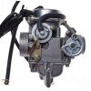 Карбуратор ATV 150 / GY6 125 - 150cc с автоматичен смукач - Детайлен изглед 5