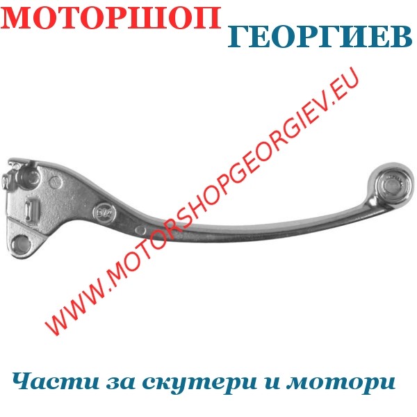Резервна част Ръчка Honda PCX 125 / 150cc лява спирачка - Ръчка за HONDA - Моторшоп Георгиев