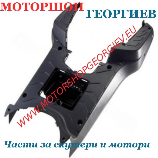 Резервна част Поставка за краката KYMCO AGILITY 50 / 125сс - Спойлери KYMCO AGILITY 50 / 125 cc - Моторшоп Георгиев