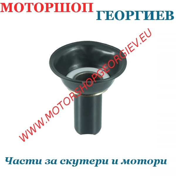 Резервна част Мембрана с шибър карбуратор Yamaha T-Max 500 2001-2003 - RMS - Мембрани за карбуратори - Моторшоп Георгиев