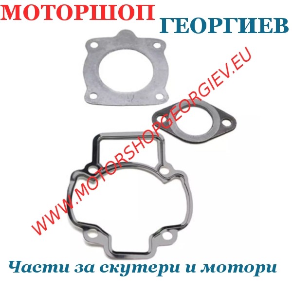Резервна част Гарнитури за цилиндър за Piaggio Liberty / Zip / Sfera 50cc - Гарнитури за модели на PIAGGIO - Моторшоп Георгиев
