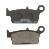 Накладки FERODO FDB539EF Eco Friction - Детайлен изглед 1