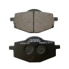 Аксесоар за мотоциклет Накладки FERODO FDB383EF Eco Friction - Съвместима част 