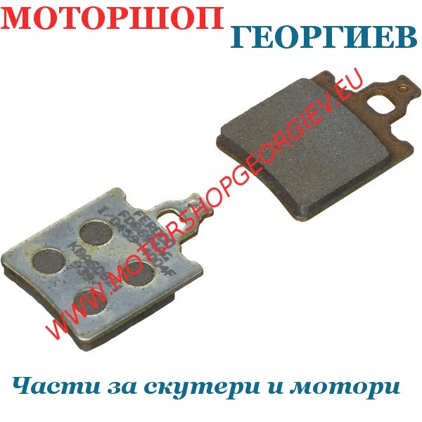 Резервна част Накладки APRILIA RS 1999 - Накладки - Моторшоп Георгиев