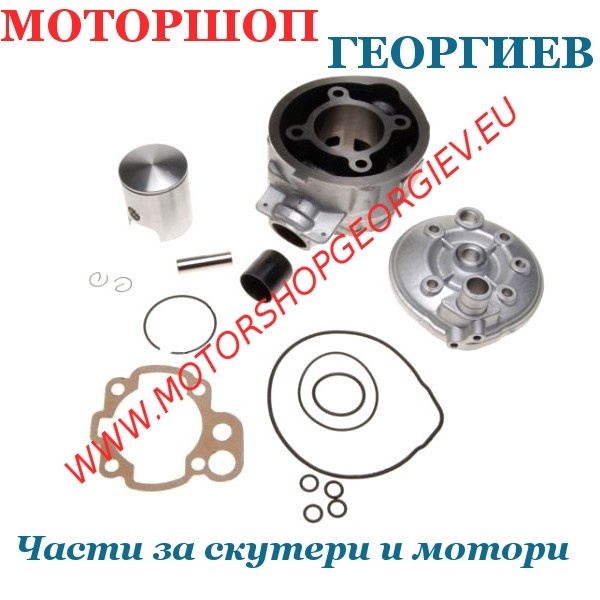Резервна част Кит цилиндър 90cc Minarelli AM6 LC &Oslash;49мм сребрист Aprilia RS RX, Yamaha DT TZR - Резервни части за скутери и мотори - Моторшоп Георгиев