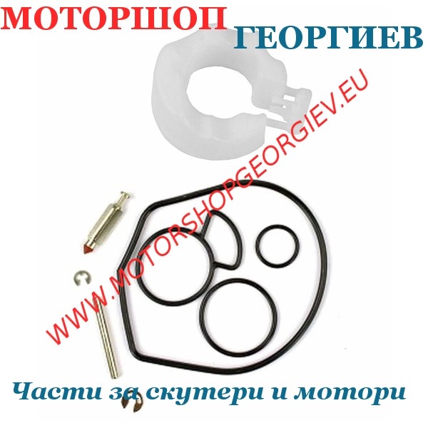 Резервна част Ремонтен комплект карбуратор тип Dellorto PHBN PHVA PHVB - TNT Original - Ремонтен комплект за карбуратор - Моторшоп Георгиев