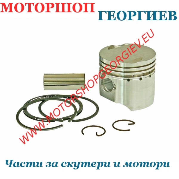 Резервна част Бутало комплект PIAGGIO 39.80мм 4T 50cc - Буталo за скутери и мотори - Моторшоп Георгиев