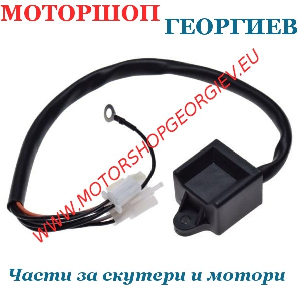 Резервна част Електронно запалване (CDI) Yamaha PW80 - Електронно запалване (CDI) за YAMAHA - Моторшоп Георгиев