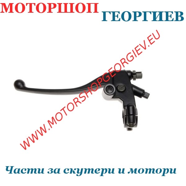 Резервна част Ръчка за съединител SHINERAY XY150-17 - Ръчка за китайски скутери - Моторшоп Георгиев