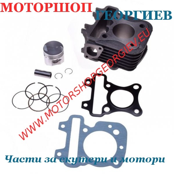 Резервна част Кит цилиндър 50cc Piaggio 4T 2V AC &Oslash;39мм Piaggio Zip Fly Liberty, Vespa LX - Цилиндри за PIAGGIO - Моторшоп Георгиев