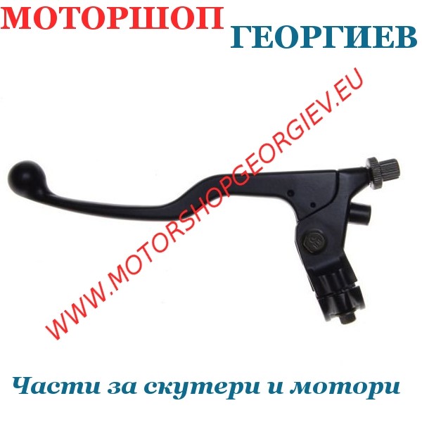 Резервна част Ръчка за съединител SHINERAY ATV250 ST-9E - Ръчка за китайски скутери - Моторшоп Георгиев