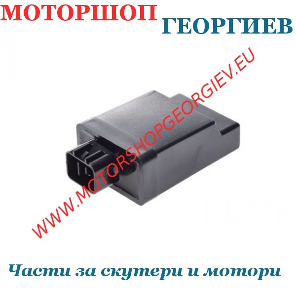 Резервна част Електронно запалване (CDI) Yamaha YBR 125 / XT125 / Beta RE 125 / Derbi Senda 4T - Електронно запалване (CDI) за YAMAHA - Моторшоп Георгиев