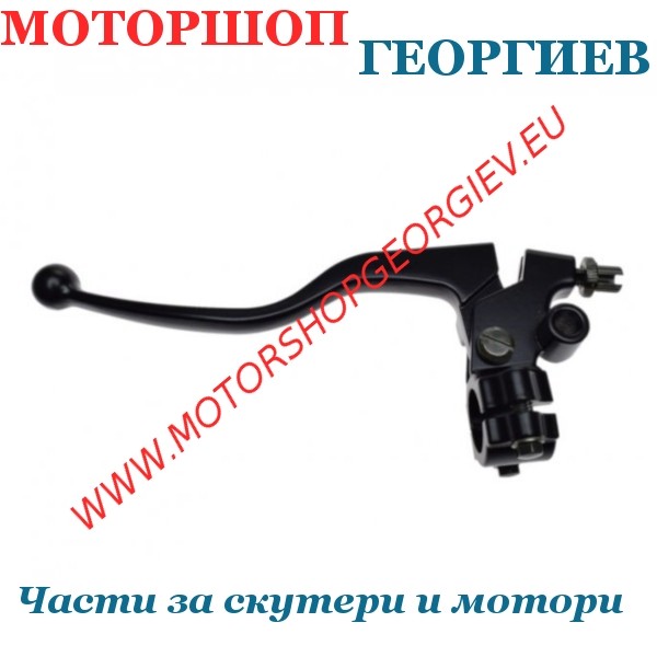 Резервна част Ръчка за съединител ROMET OGAR 900 V2 - Ръчка за китайски скутери - Моторшоп Георгиев