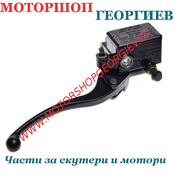 Резервна част Казанче + ръчка (спирачна помпа) CPI QM125-2D 125сс - Казанче спирачна течност - Моторшоп Георгиев